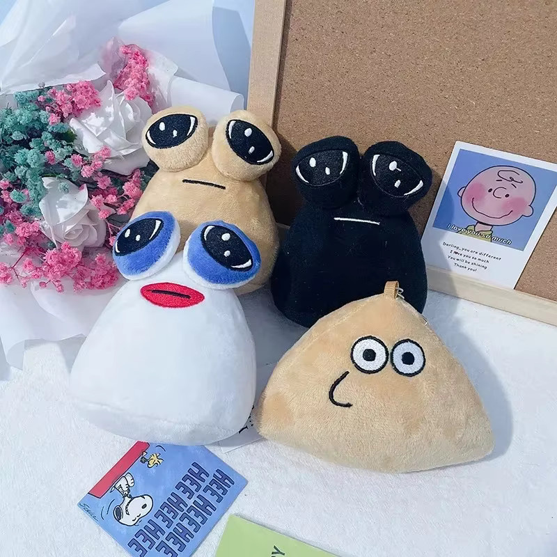 YUMEI Pou Alien, Plüsch-Schlüsselanhänger, Weltraum, 4er Set - Bild 3