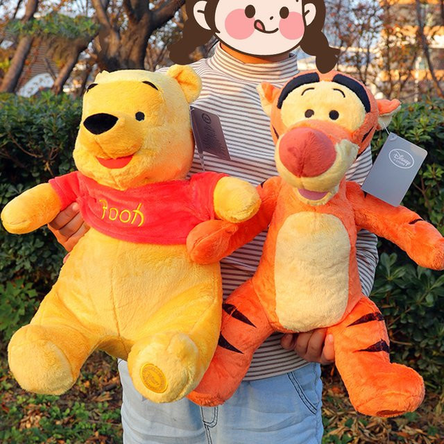 Bandai Disney Winnie Puuh Plüschtiere, Stofftier-Set, Tigger und Pooh Bär - Bild 1