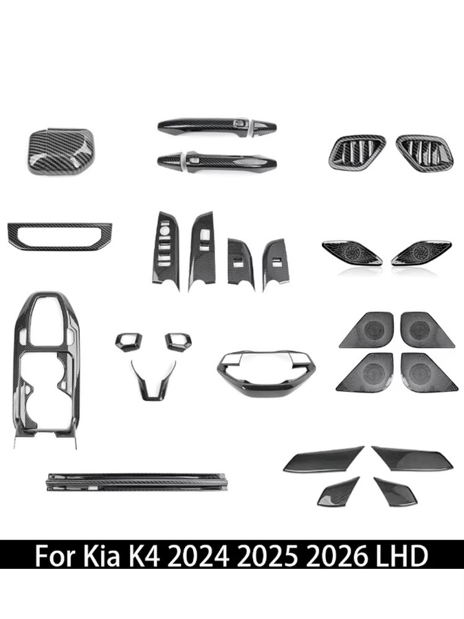 TYWZ Carbon Fiber Dashboard und Mittelkonsole Zubehör für Kia K4 2024 2025 2026, Set für Getriebewählhebel und Lüftungsdüsen, Schwarz - Bild 3