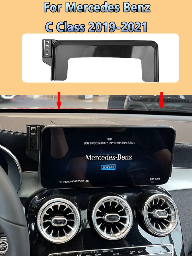 Magnetische MagSafe Smartphone-Halterung mit kabelloser Ladefunktion für Mercedes Benz C-Klasse W205 in Schwarz - Bild 5