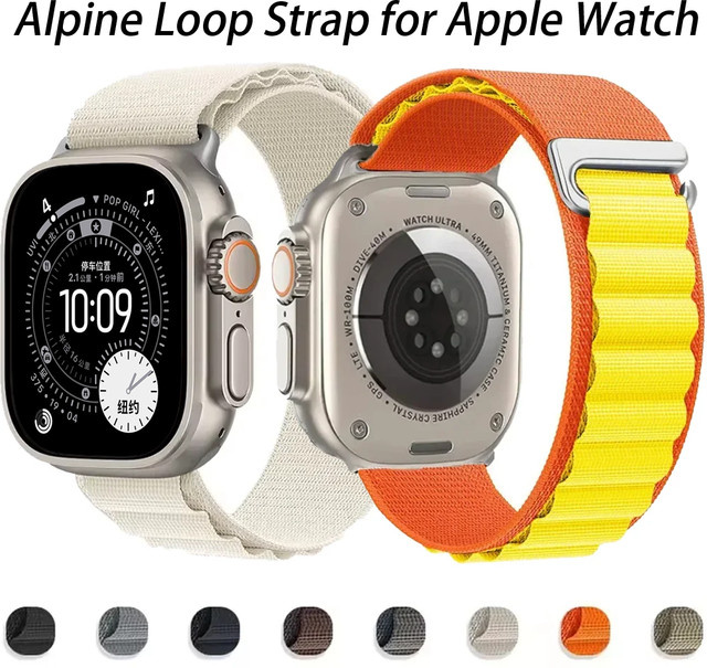 Uhrenarmband Alpine Loop, Nylon, Unisex - Bild 1