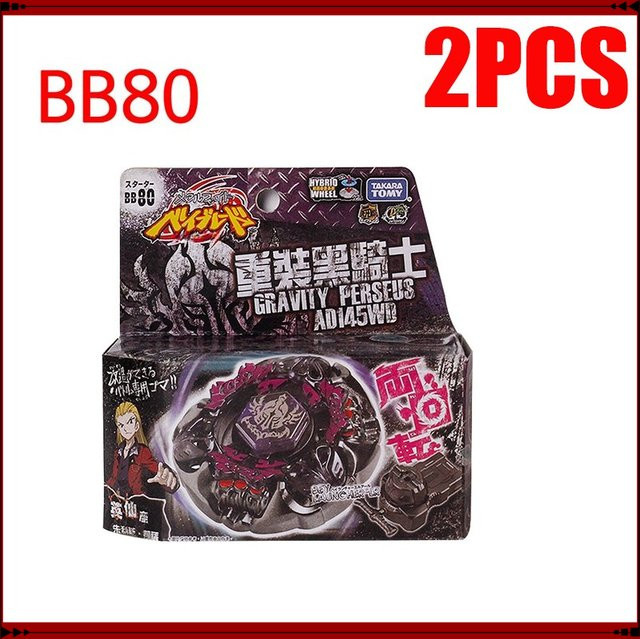 TAKARA TOMY 4D Metall BB88 BB99 BB80 Anzug, Kampfspielzeug - Bild 1