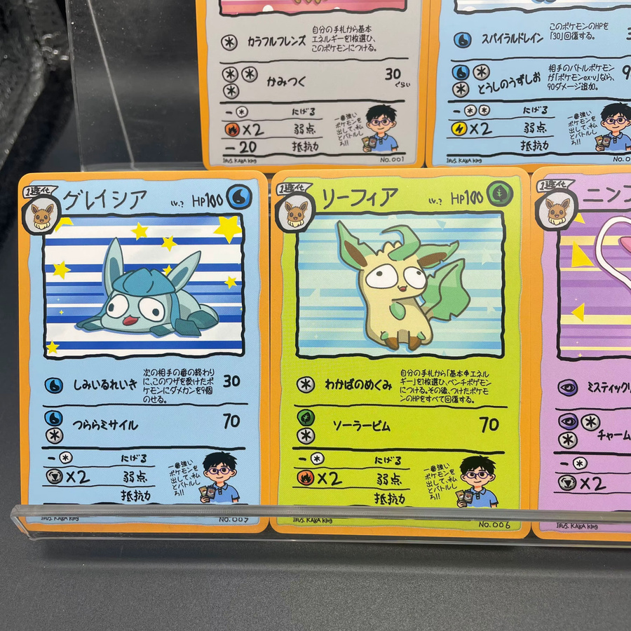 DIY Anime PTCG Eeveelution Eevee Vaporeon Jolteon Flareon Glaceon Umbreon Karten, Pokémon - Bild 2