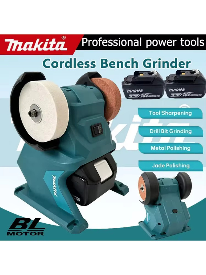 Makita Akku-Tischschleifer mit 5500 U/min für Metall, Stein und Messer, 18V Akku-System - Bild 3