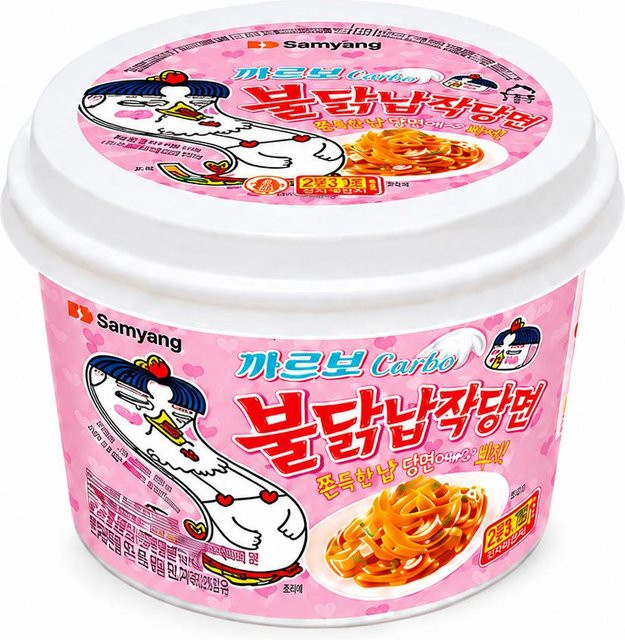 Samyang Buldak Carbo Flache Nudeln 164,5 g - Bild 1