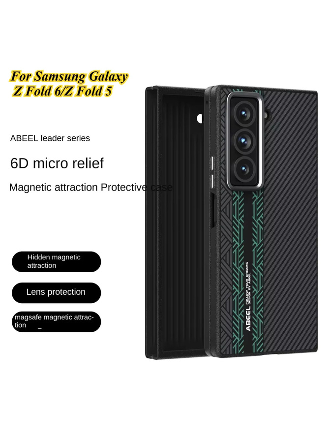 Magnetische kabellose Ladehülle aus Kohlefaser für Samsung Galaxy Z Fold 7, 6 und 5 SE, MagSafe-kompatible Schutzhülle aus PC und TPU, Farbe: Schwarz - Bild 6