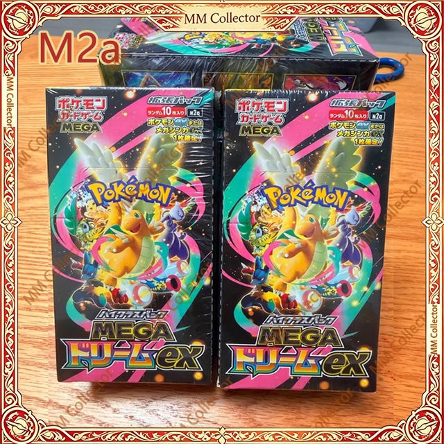 Pokémon TCG Mega Dream M1L-M5 Booster Box, Japanisches High-Class-Pack, ab 6 Jahren - Bild 1