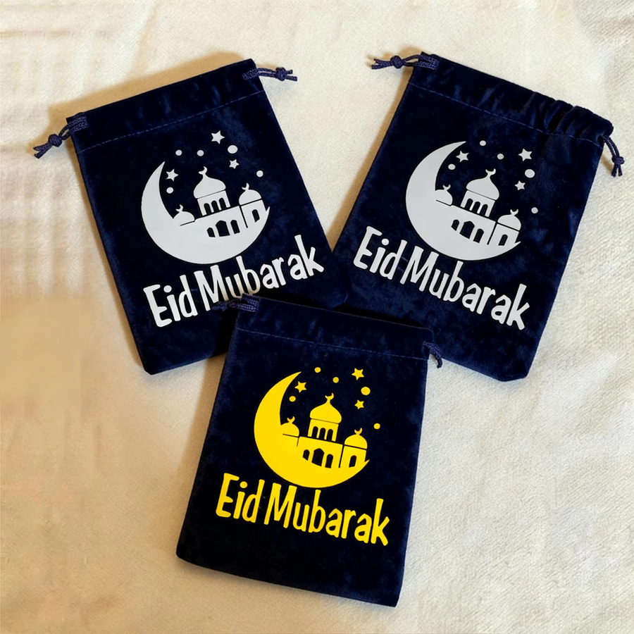5 Stück Eid Mubarak Kordelzug-Geschenkbeutel aus Textil für Ramadan und Islamische Feiertage - Bild 2