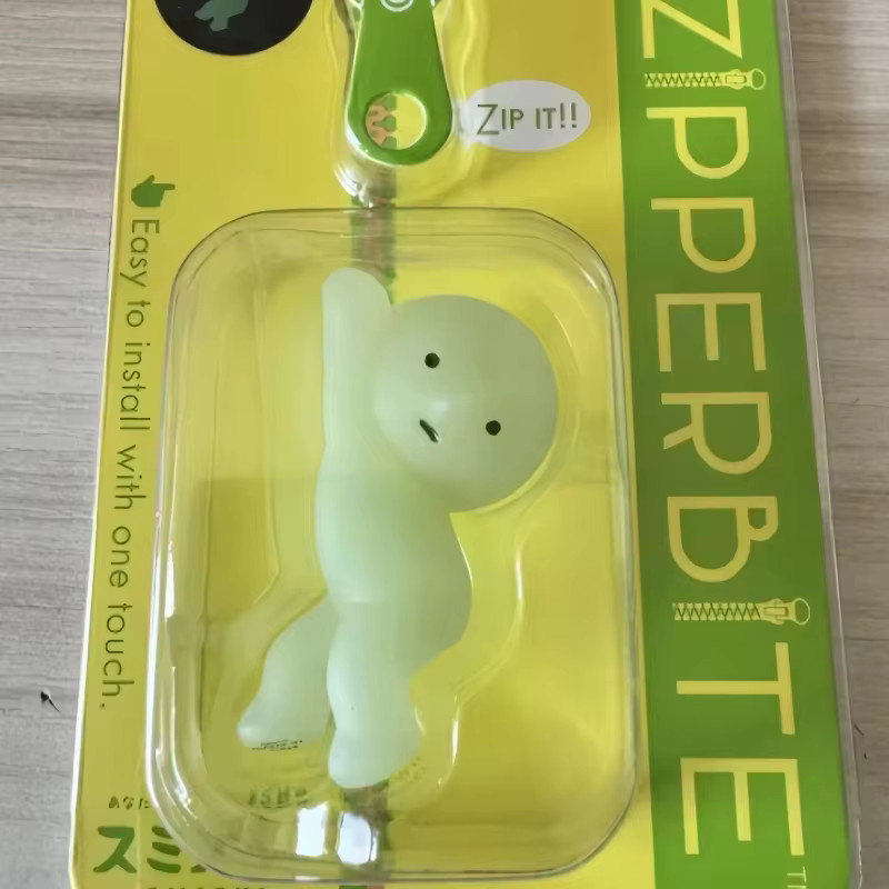Bandai Fantasy Nachtleuchtendes Reißverschluss-Biss-Ornament, Grüne Puppe, Actionfigur, Einzelfigur - Bild 2