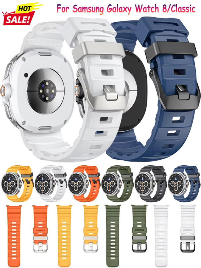 Samsung Uhrenarmband Silikon, Galaxy Watch 8, Galaxy Watch 8 Classic - Bild 6