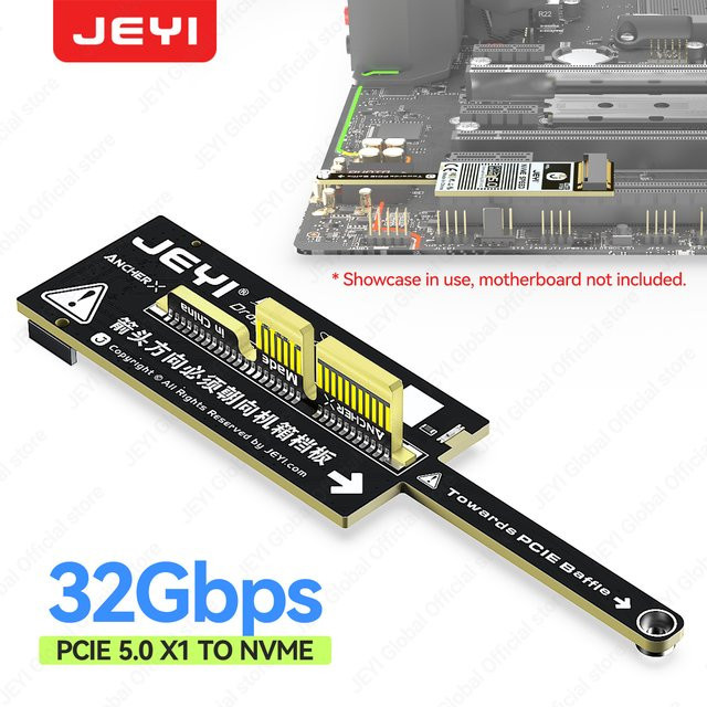 JEYI PCIe 5.0 x1 zu NVMe SSD Adapterkarte, kompakt und flach, Schwarz - Bild 1