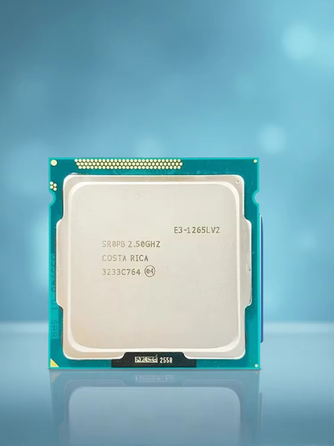 Intel Xeon E3-1265LV2 Prozessor LGA 1155 Quad-Core 2,4GHz Silver - Bild 2