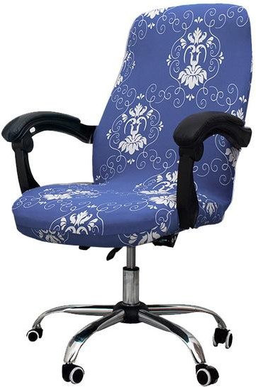 Waschbarer Stretch-Bürostuhlbezug für drehbare Armlehnen, schmutzabweisender und elastischer Sitzbezug für Computerstühle in modernem Design - Bild 1