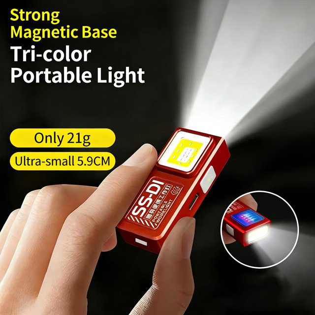 KDULIT LED COB Mini-Taschenlampe mit Magnet und USB-Ladefunktion für Arbeit, Garten und Notfälle - Bild 1