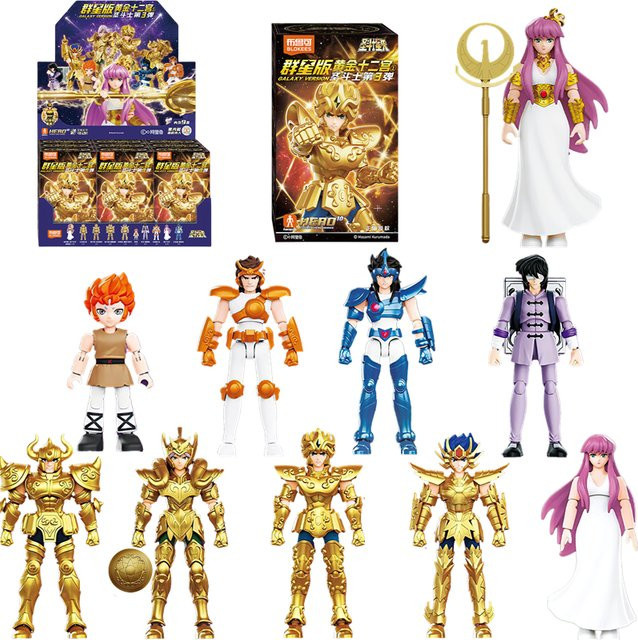 BLOKEES Saint Seiya Gold Saint Galaxy Version V03, Actionfigur - Bild 1