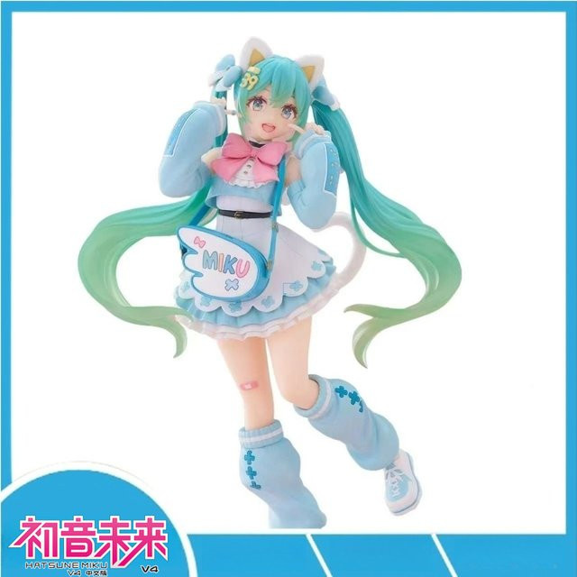 Bandai Hatsune Miku Mode-Serie, Sammlerfiguren, 18cm, Einzelfigur - Bild 1
