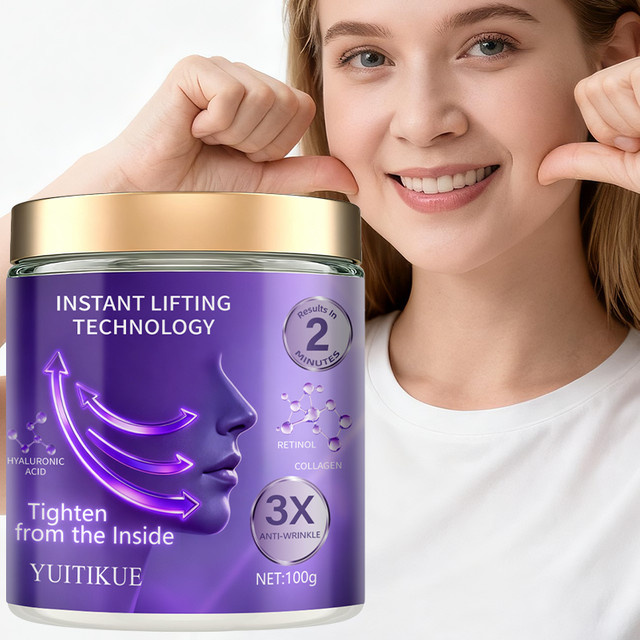 YUITIKUE Gesichtscreme mit Retinol, Kollagen und Hyaluronsäure, 100g - Bild 1
