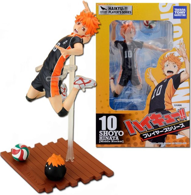 Bandai Haikyuu Tobio Kageyama Shoyo Hinata Actionfigur, 1/8 Modell, 26cm - Bild 1