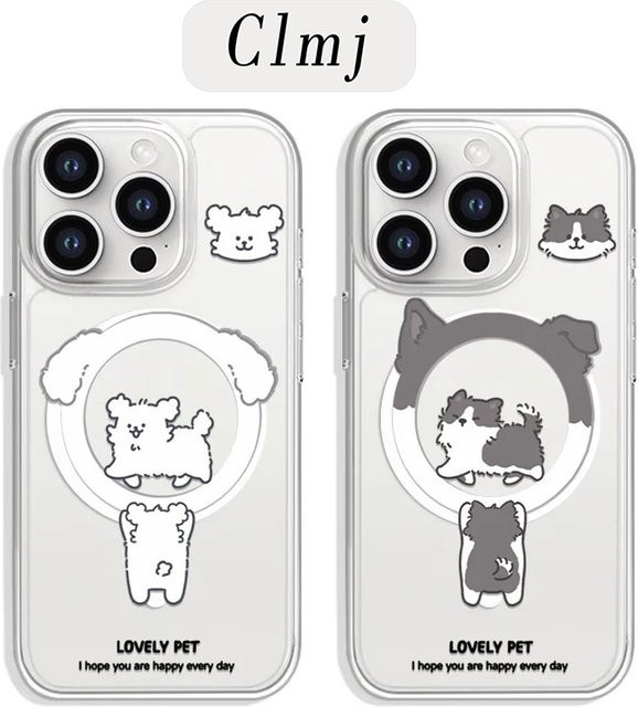 Magnetische Handyhülle mit niedlichem Welpen-Paar für Samsung Galaxy S25 S24 S23 S22 S21 S20 FE Edge Plus Ultra 5G, transparente TPU-Hülle - Bild 1