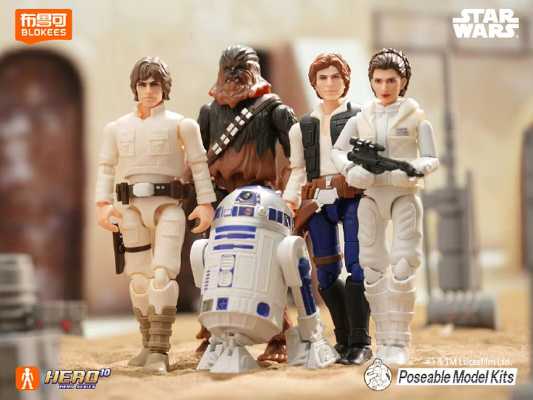 Blokees Star Wars The Mandalorian Vol.1, Actionfigur, Blind Box Kit - Bild 2
