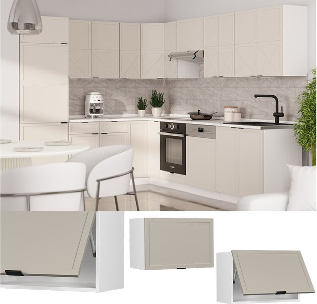 Vicco Hängeschrank Fame-Line für die Küche in Weiß Grau-Beige mit Soft-Closing-Scharnieren, Breite: 60 cm - Bild 1
