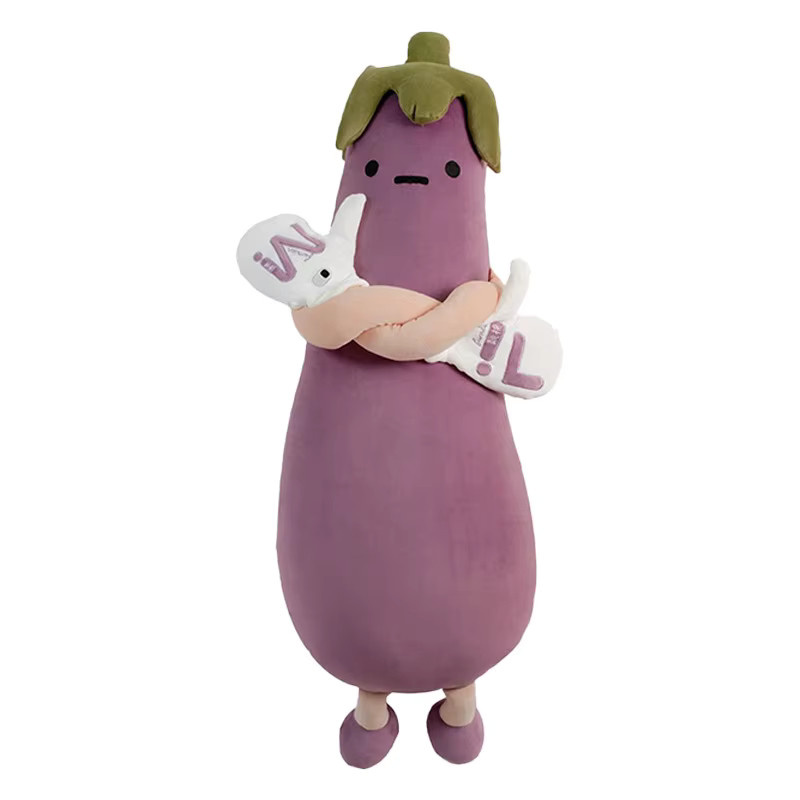 Eggplant King Schlafkissen mit Graphen-Heizung und Perkussionsfunktion in Lila für Kinder - Bild 6