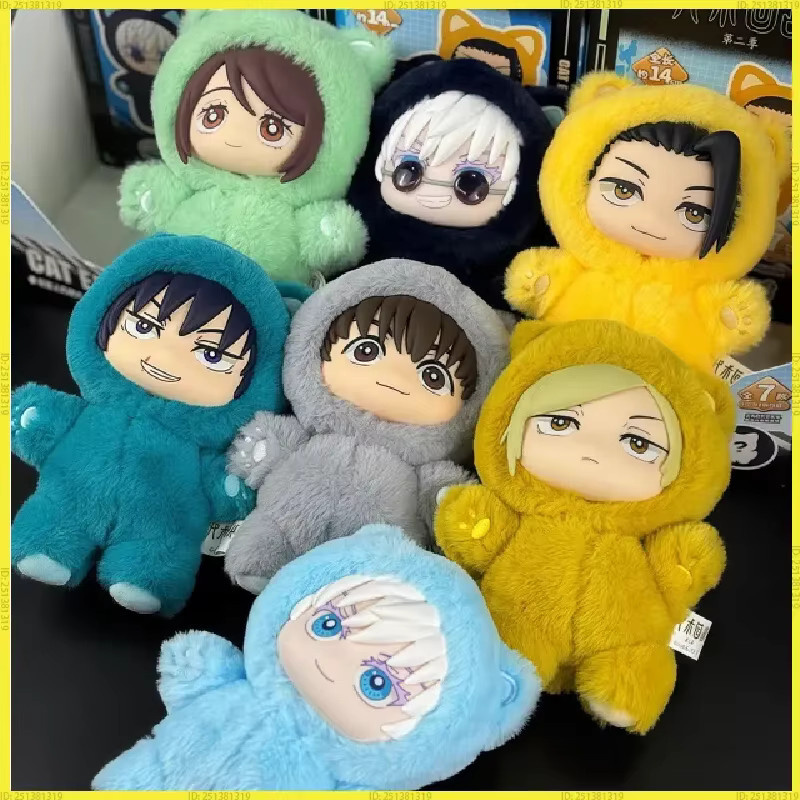 Eaki Jujutsu Kaisen Katzenpark Party Gojo Satoru Blind Box, Plüschpuppe, Taschenanhänger - Bild 3