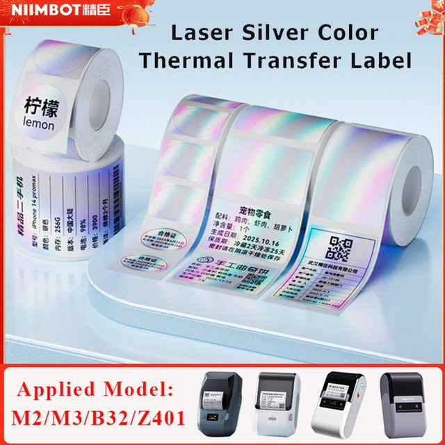 NIIMBOT Laser Silber Thermotransfer-Etiketten für M2, M3, B32 und Z401 zur individuellen Beschriftung von Zertifikaten, Elektrogeräten und Namensschildern - Bild 1