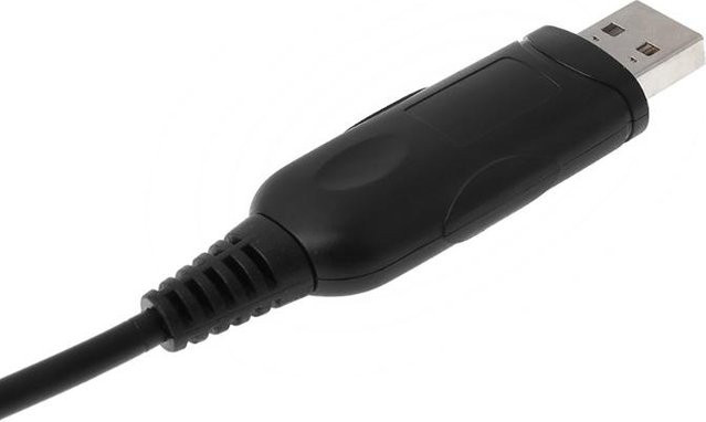 Yaesu R53C USB-Programmierkabel in Schwarz für FT-7800 7900 8800 8900 3000 8500 Radios - Bild 1