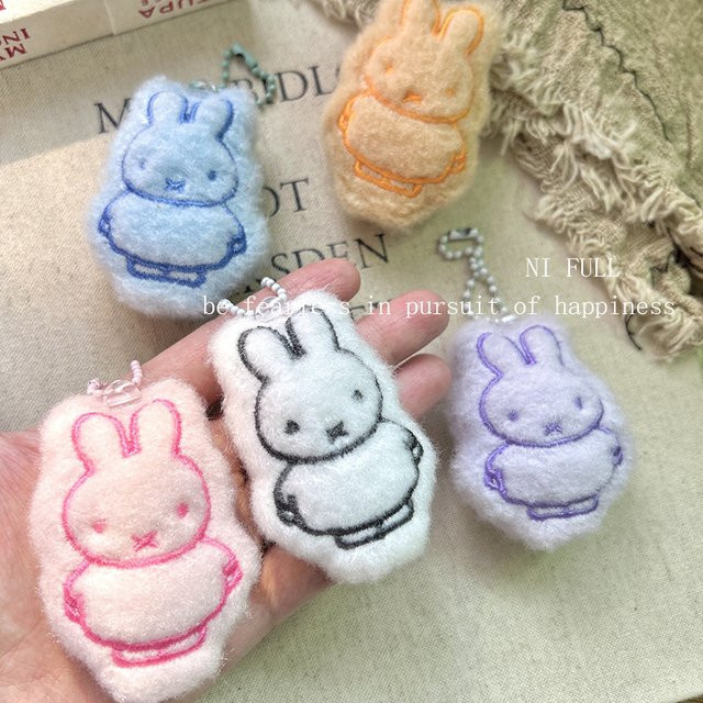 Miffy Anhänger, Paar-Rucksack, Cartoon - Bild 1
