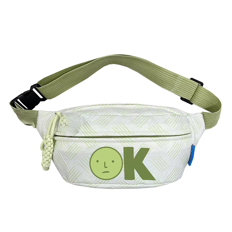 Smiski Umhängetasche, Brusttasche, Fanny Pack - Bild 2