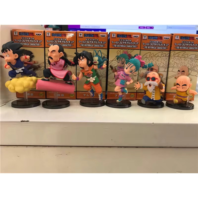Bandai Dragon Ball WCF 30th Anniversary Running Flight Articles, Actionfiguren - Bild 2