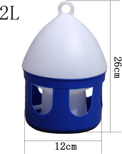 Jingning Taubentränke und Futterautomat zum Aufhängen, weiß, 2 l - Bild 1