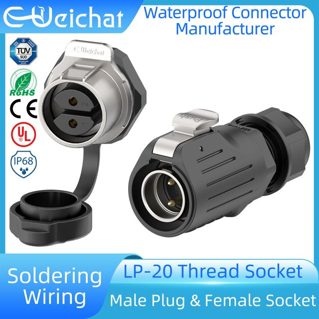 LP20 M20 Wasserdichter industrieller kreisförmiger elektrischer Luftfahrt-Steckverbinder für Solar-Stromanschlüsse (2 bis 12-polig) - Bild 1