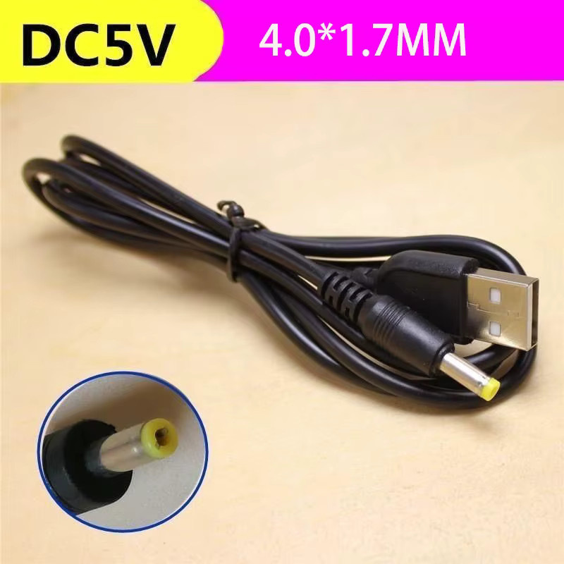 Cltgxdd USB-auf-DC-Ladekabel Schwarz, 80–100 cm, 5 V 1 A, Steckergröße 4,0 x 1,7 mm, Stromladekabel für PSP 1000/2000/3000 - Bild 3