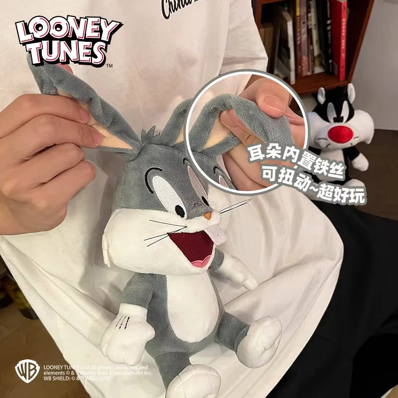 HUGKIS Looney Tunes Bugs Bunny Plüschtier, 20 cm, bunt/mehrfarbig - Bild 4