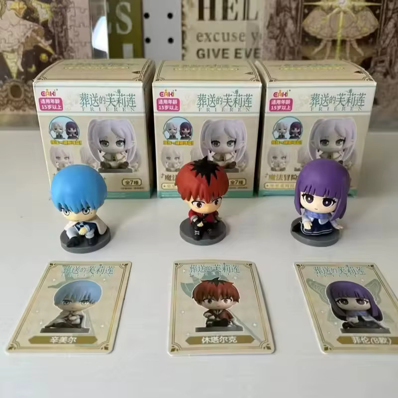 Bandai Frieren: Beyond Journey's End Sitting Series, Puppenfigur, ab 14 Jahren - Bild 3