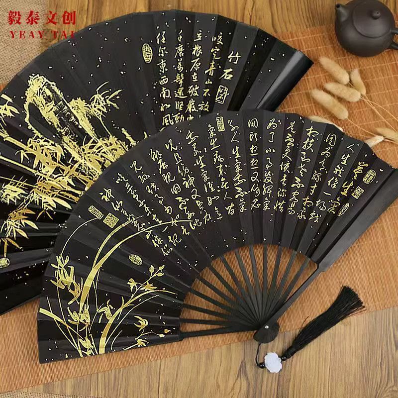 Elster Handfächer aus Seide und Spitze in Schwarz im Retro-Design für Hanfu und Cheongsam - Bild 4