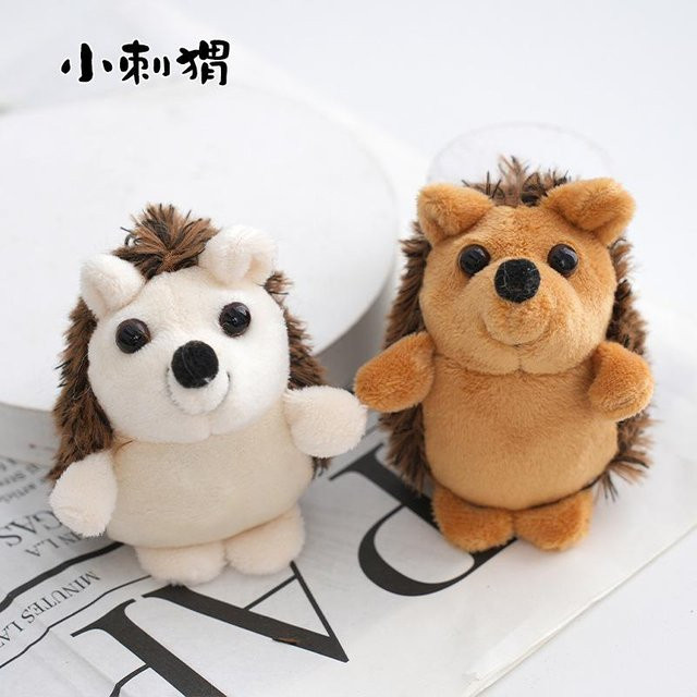 Linyi toy Igel Plüschtier Schlüsselanhänger, 10cm, ab 14 Jahren - Bild 1