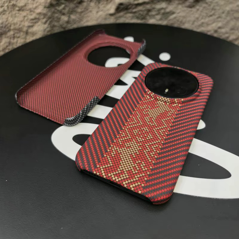 Schutzhülle für Honor Magic 8 7 6 Pro in Rot mit mattem Blumenmuster und Streifen aus hartem PC, stoßfest und rutschfest - Bild 2