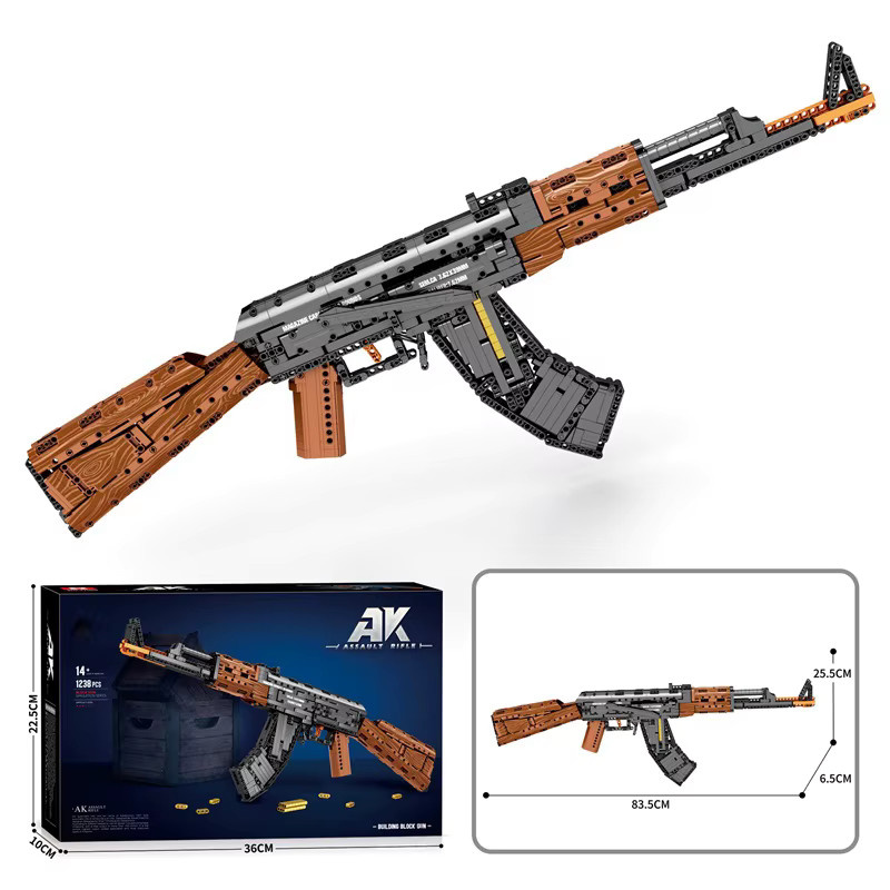 REOBRIX AK47 Sturmgewehr-Modellbausatz, Gewehr-Bausteine, ab 14 Jahre - Bild 5