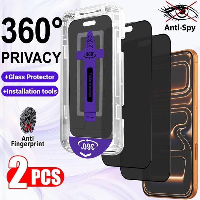 NNBILI 2 Stück Sichtschutz-Displayschutzfolien aus gehärtetem Glas für iPhone 17 16 15 14 13 12 11 Pro Max, transparent - Bild 1