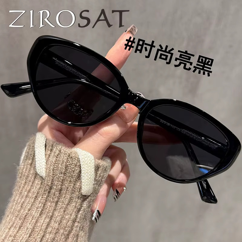ZIROSAT 72385 Korrektionsbrille, Vollrand, Kunststoff, Schwarz, Unisex - Bild 1
