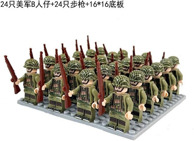 Zweiter Weltkrieg Militärserie, Bausteine, Figuren, 24-teiliges Set, ab 14 Jahren - Bild 1