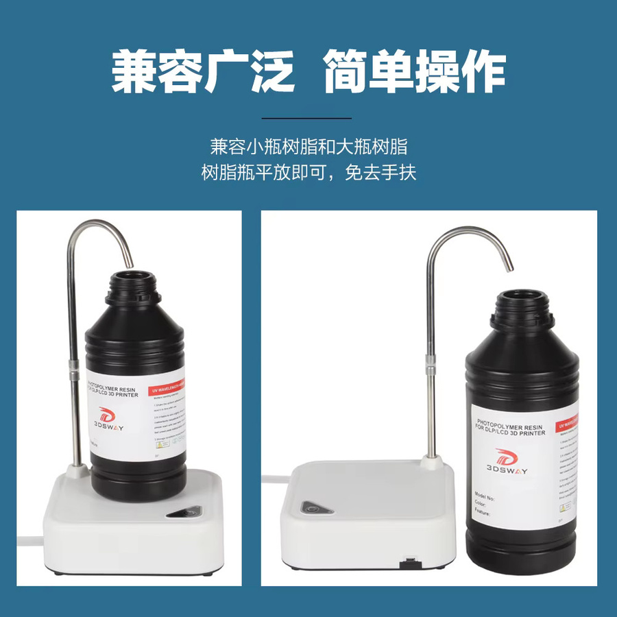 Erilles Selbstansaugende Wasserpumpe für Harz-Recycler zur Filtration und Extraktion in der UV-härtenden 3D-Druck-Anwendung für DLP und SLA - Bild 3