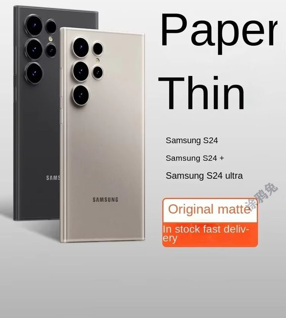 Ultradünne PP-Matt-Hülle für Samsung Galaxy S24 S23 S22 S21 S20 Note 20 Note 10 Plus Ultra in Grau, 0,4 mm Rückseitenabdeckung - Bild 1
