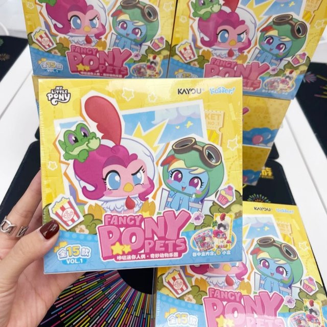 KAYOU My Little Pony Fancy Pony Blind Box Mystery Box Mini Figur Sammlung Multicolor - Bild 1