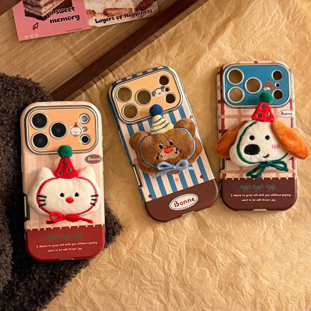 MUQGEW Stoßfeste iPhone Handyhülle mit Koreanischem Cartoon 3D Plüsch-Tierdesign und Ledertextur in Multicolour - Bild 1