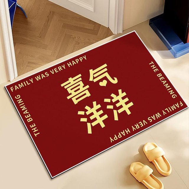 Rote Badematte aus Polyester, weich und rutschfest, B/B: 40 x 60 cm - Bild 1