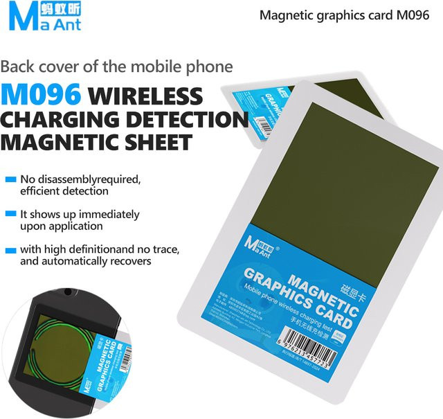 MaAnt M096 Magnetische Ringerkennungsplatte für kabelloses Laden von Mobiltelefonen - Bild 1